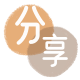 阜阳套信用卡信用卡接单平台☀️诚信信用卡24小时在线靠谱商家推荐